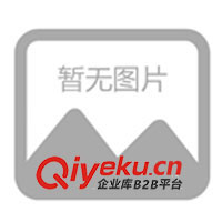 供應選礦設備、搖床、烘干機等產品